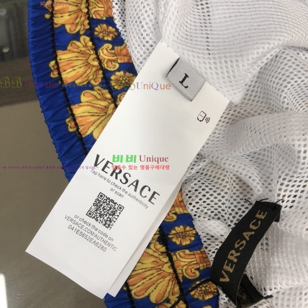 ���� ������ü �ݹ��� ��ġ���� 17VR2642512-3