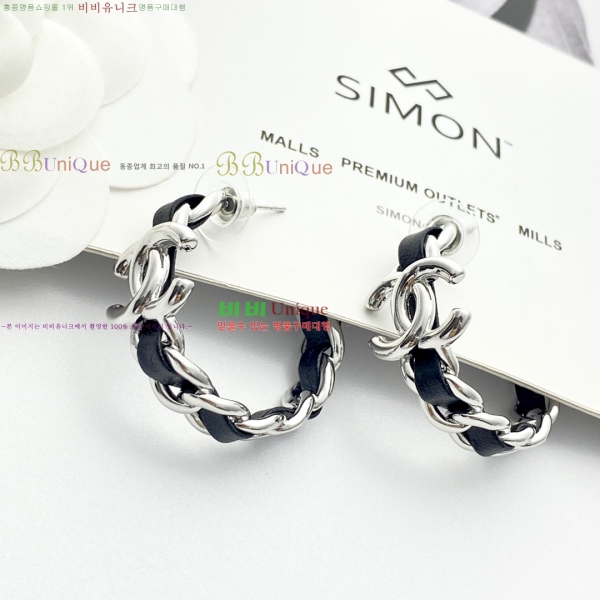 ���� ��* �Ͱ��� CH456022-7