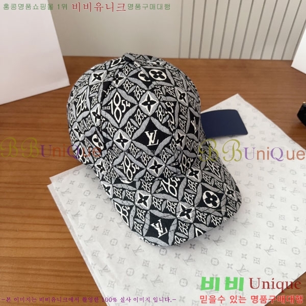 ���̺��� ���� LV50184-1