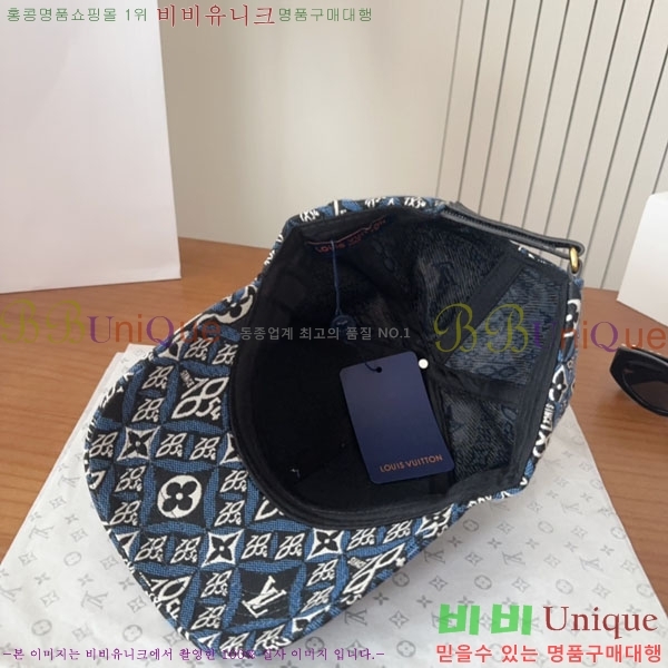 ���̺��� ���� LV50184-2