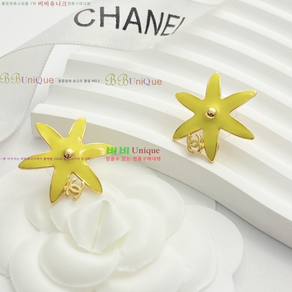 ���� ��* �Ͱ��� CH456022-8