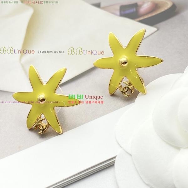 ���� ��* �Ͱ��� CH456022-8