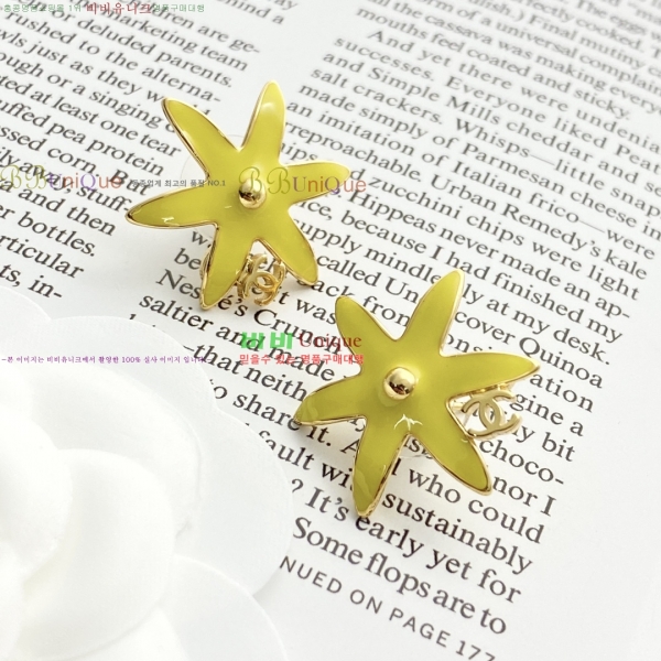 ���� ��* �Ͱ��� CH456022-8