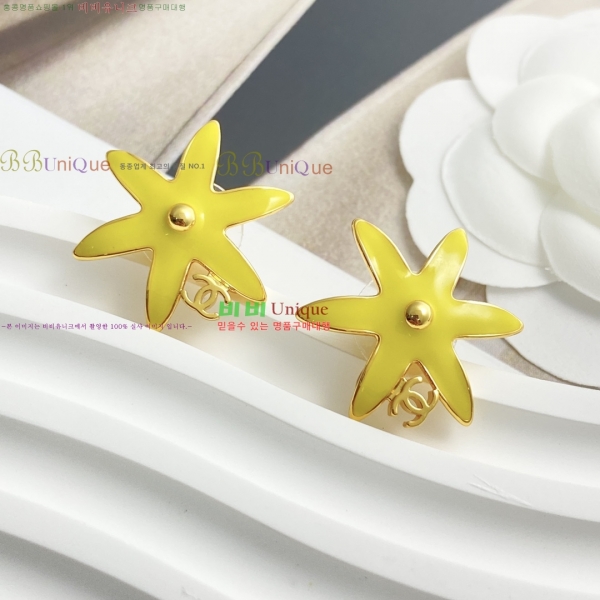 ���� ��* �Ͱ��� CH456022-8