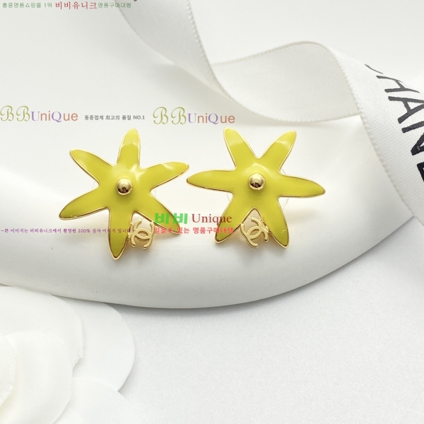 ���� ��* �Ͱ��� CH456022-8