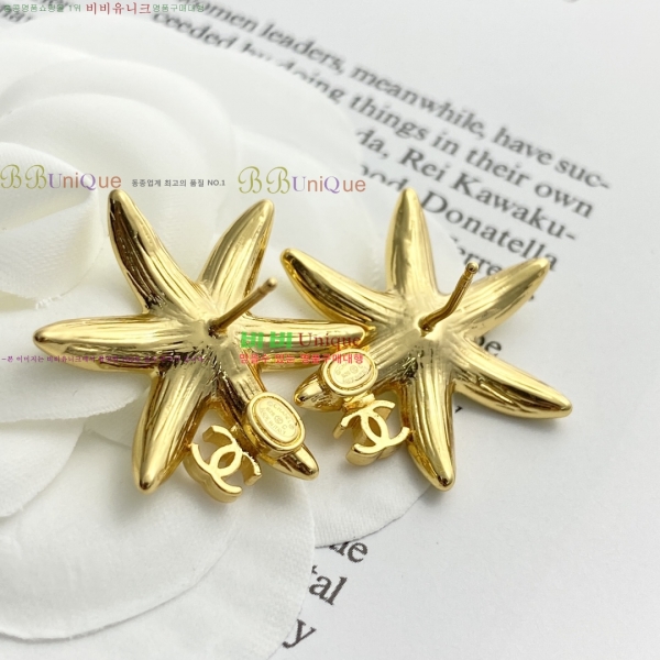 ���� ��* �Ͱ��� CH456022-8