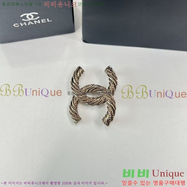 ���� ���ġ CH97276-7