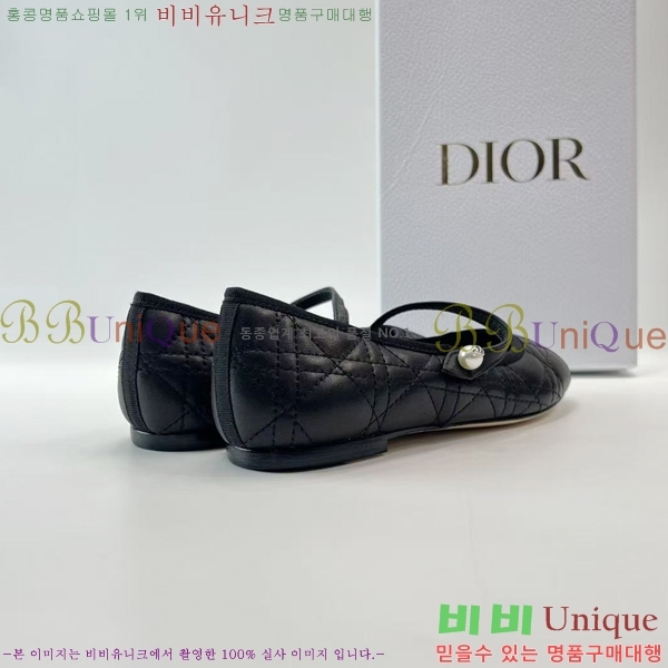 ��� �޸����� �÷����� 28DL2592612-1