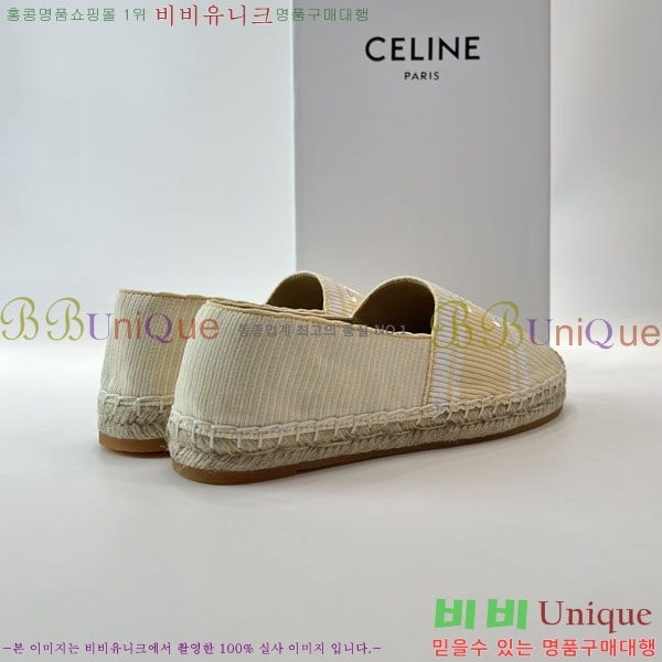 ������ �����ĵ� �÷����� 23CE906701-9