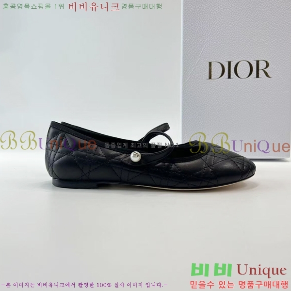 ��� �޸����� �÷����� 28DL2592612-1