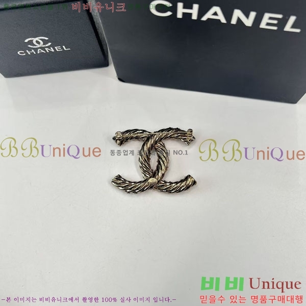 ���� ���ġ CH97276-7