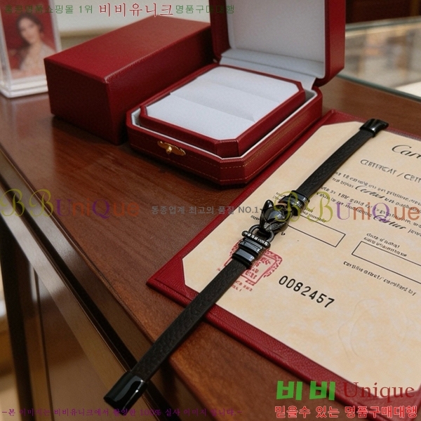 �������� ��쿡 ���� CA34570-2