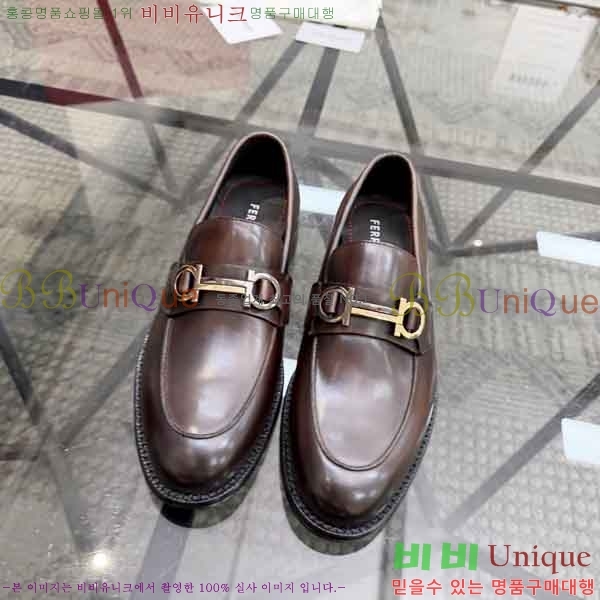 ���� �䷹���� ��ǰ���� FE9900871-8