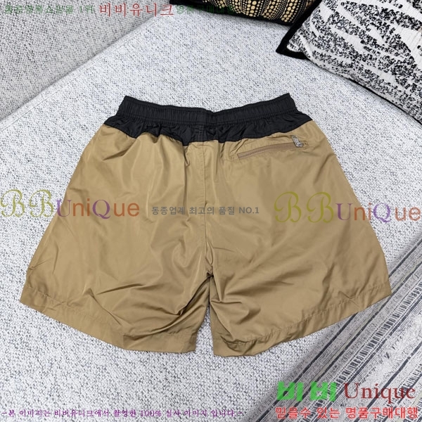���� ��**�� �ݹ��� MO193807-2