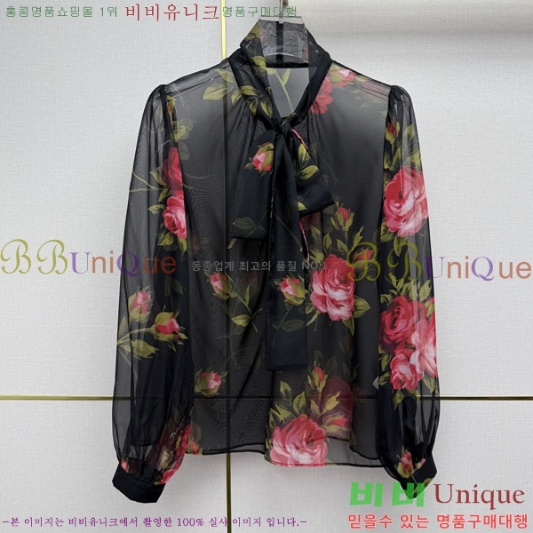 ���� ��ü�ذ��ٳ� ���� DG3456456-1