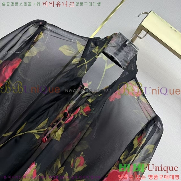 ���� ��ü�ذ��ٳ� ���� DG3456456-1