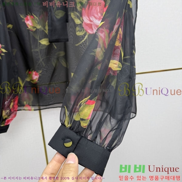 ���� ��ü�ذ��ٳ� ���� DG3456456-1