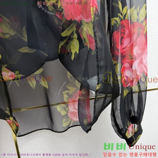 ���� ��ü�ذ��ٳ� ���� DG3456456-1