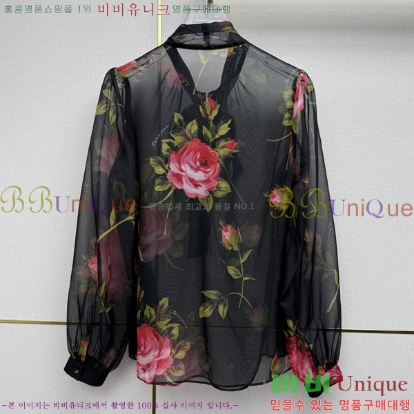 ���� ��ü�ذ��ٳ� ���� DG3456456-1