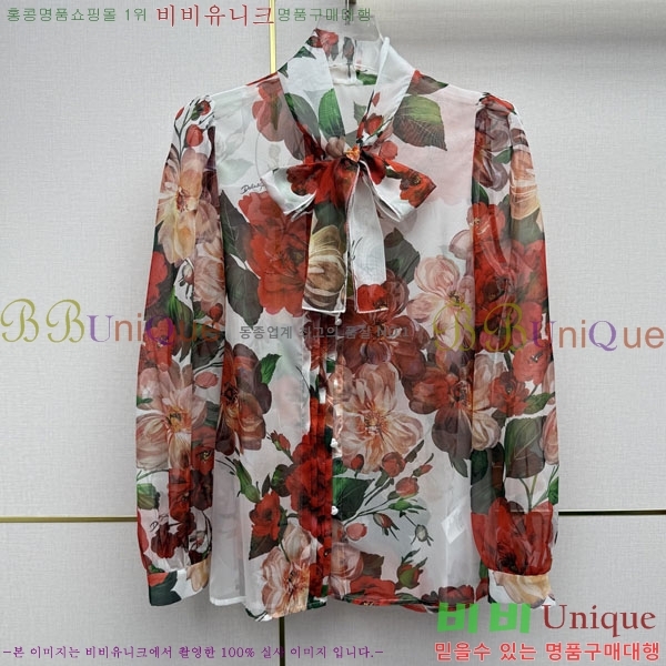 ���� ��ü�ذ��ٳ� ���� DG3456456-2