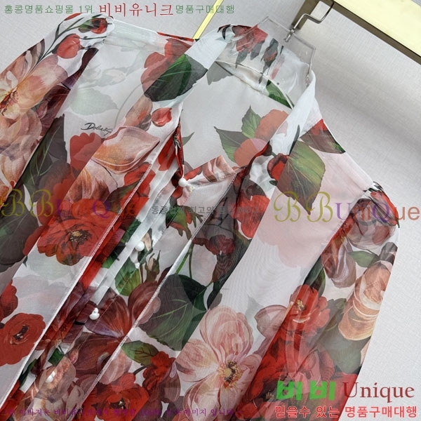 ���� ��ü�ذ��ٳ� ���� DG3456456-2