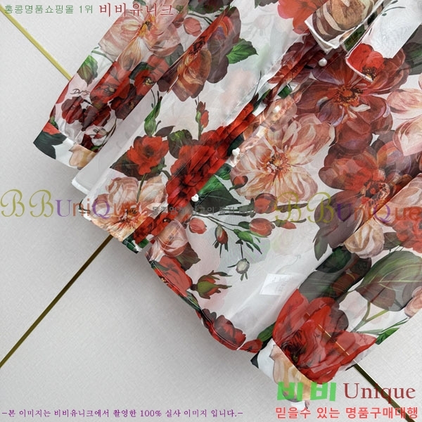 ���� ��ü�ذ��ٳ� ���� DG3456456-2