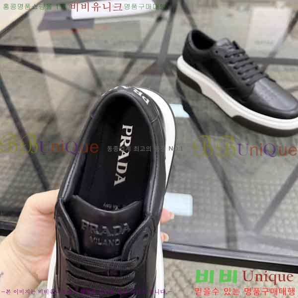 ���� ����� ����Ŀ�� PR823302-3