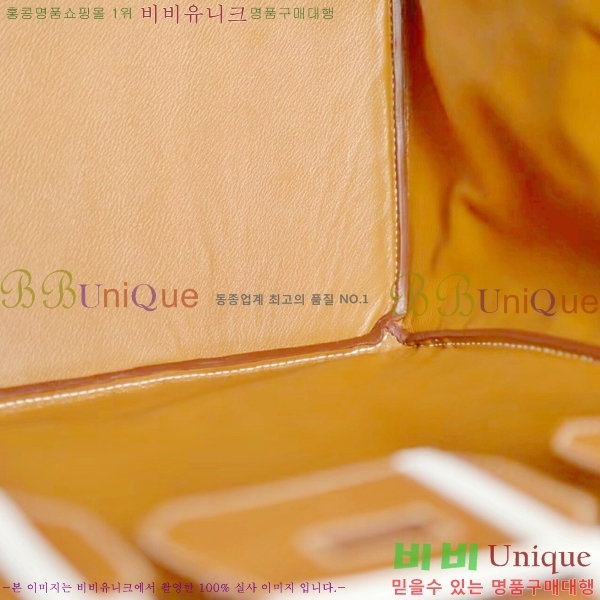 #����*�� ��Ų�� 50 H400690-1001