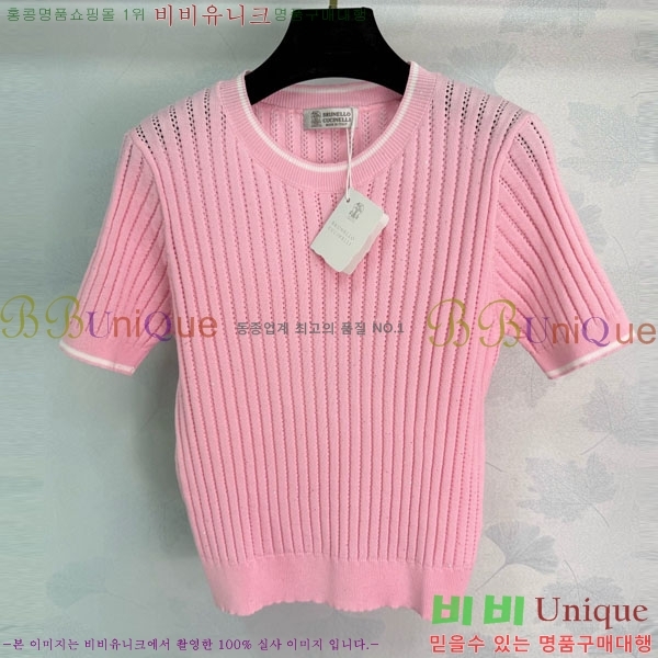 ���� ���ڷ� ��ġ�ڸ� ���� Ƽ���� BC34503-1