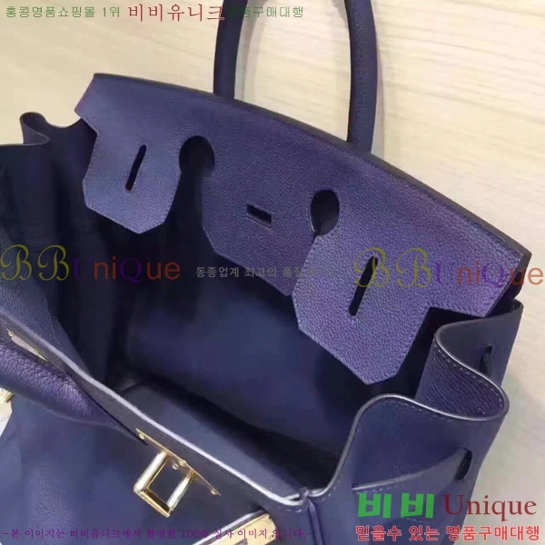 #�����޽� HAC 40 ��Ų�� HE965417710-6 (�ֹ�����_����ǰ)