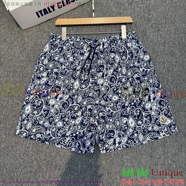 ���� ��**�� �ݹ��� MO193805-1