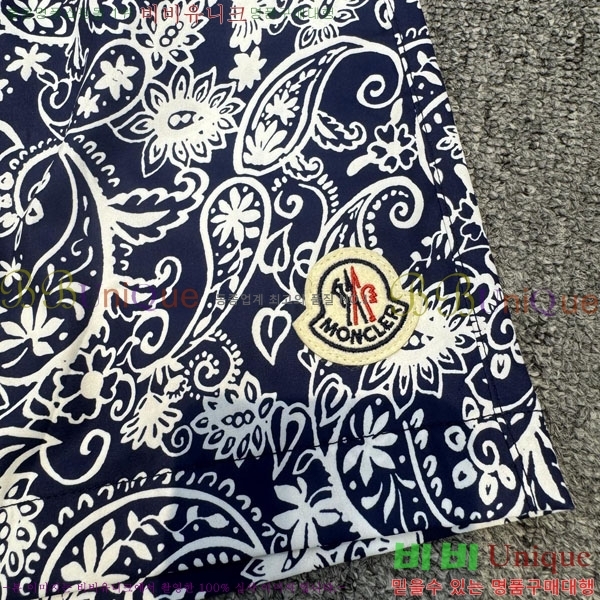 ���� ��**�� �ݹ��� MO193805-1