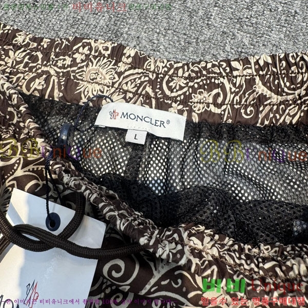 ���� ��**�� �ݹ��� MO193805-2