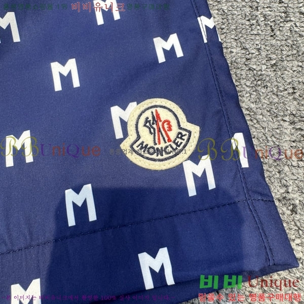 ���� ��**�� �ݹ��� MO193805-3