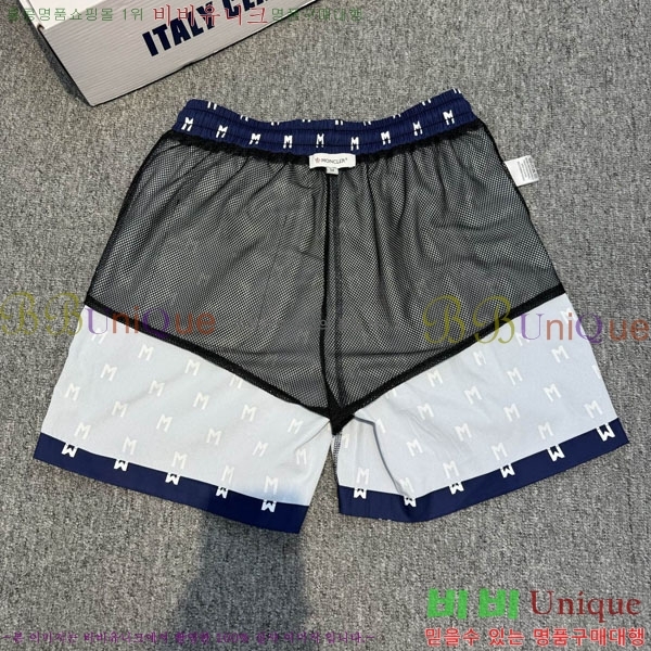 ���� ��**�� �ݹ��� MO193805-3