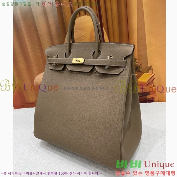 #�����޽� HAC 40 ��Ų�� HE965417710-9 (�ֹ�����_����ǰ)