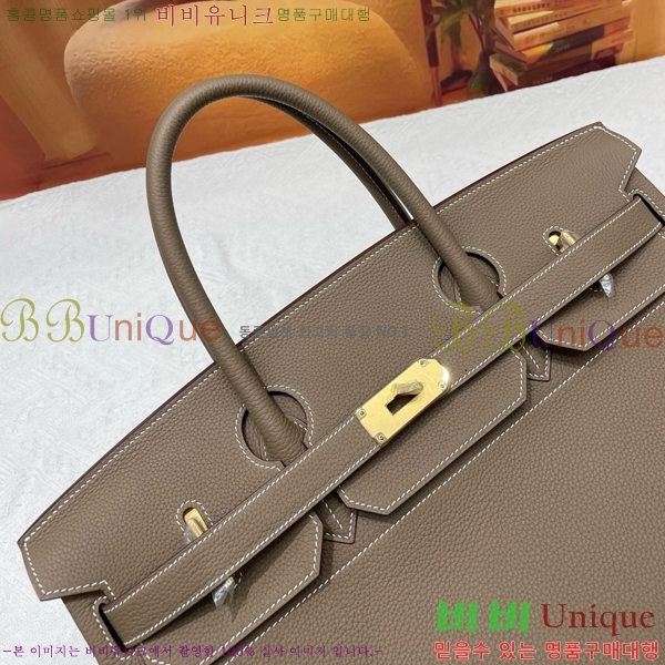 #�����޽� HAC 40 ��Ų�� HE965417710-9 (�ֹ�����_����ǰ)