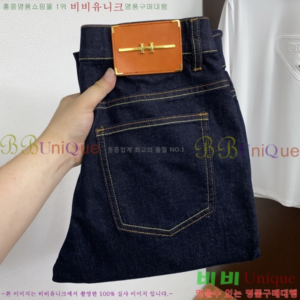 ���� �����޽� û���� HE345819