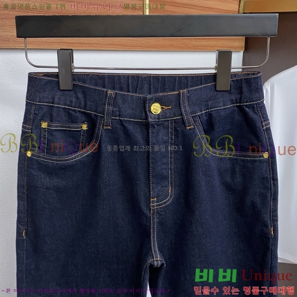 ���� �����޽� û���� HE345819