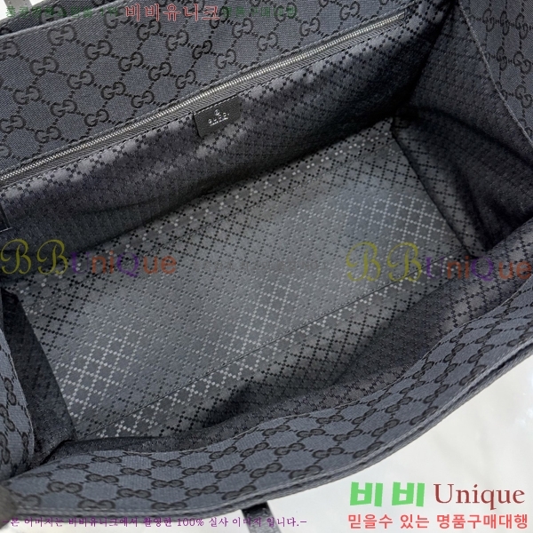 #��* �� ��� ���� ���۹� ��Ʈ�� 875056-542