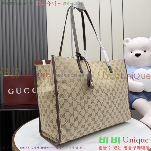 #��* �� ��� ���� ���۹� ��Ʈ�� 875056-543