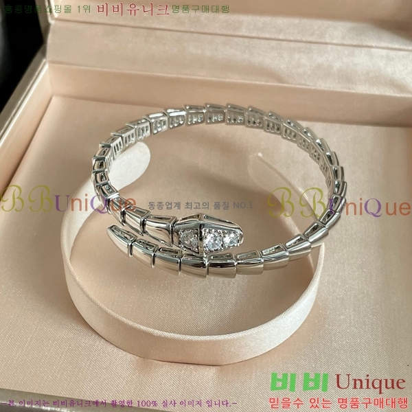 ���� �Ұ��� ���� B534033-5