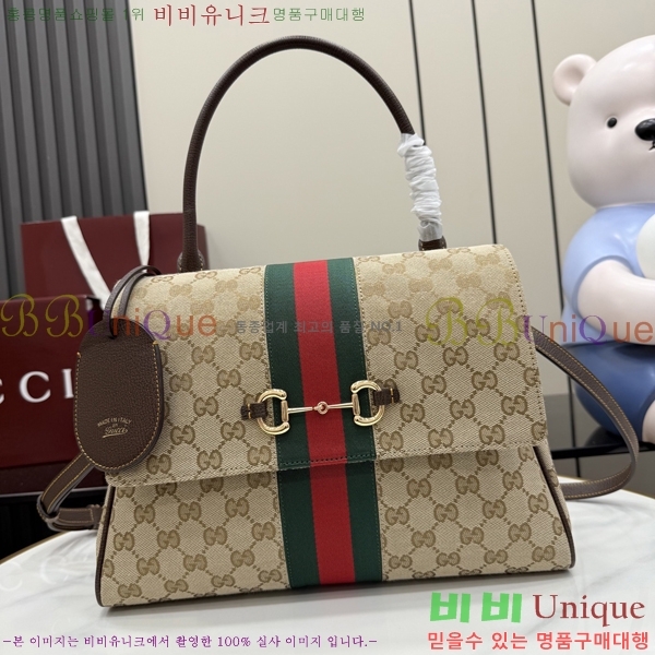 #��* ���Ķ��� �̵�� ž �ڵ� �� 875018-540