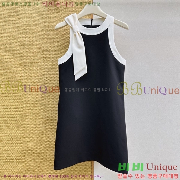 ���� ��� ���ǽ� DO205234-8
