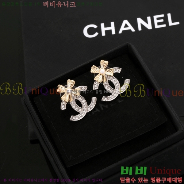 ���� ��* �Ͱ��� CH833074-14