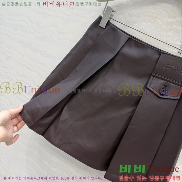 ���� �ο��� ��ĿƮ LOW35023-5