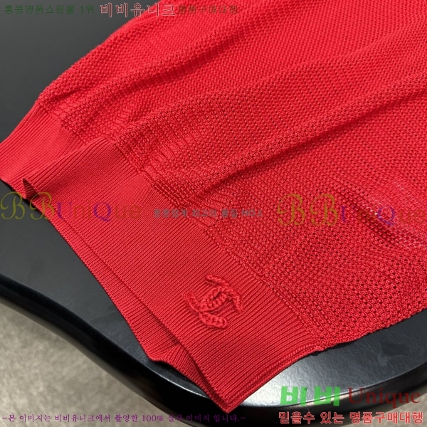 ���� ��* �μҸ�/���� CH234032-1