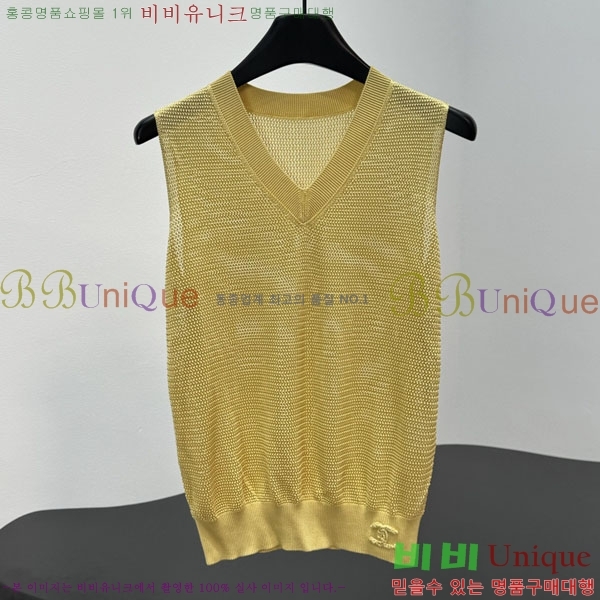 ���� ��* �μҸ�/���� CH234032-2