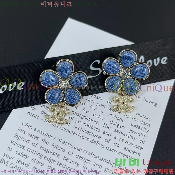 ���� ��* �Ͱ��� CH833074-20