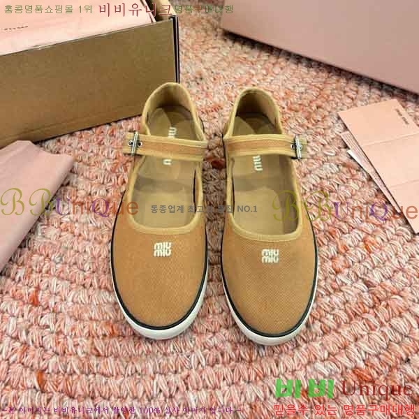 ���� �̿�̿� ������ M7003062